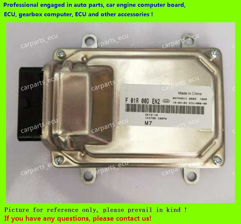 Dongfeng-Sokon-DFSK-M7-ECU.jpg_q50.jpg